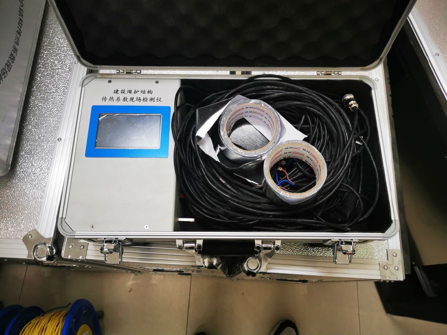 圍護結(jié)構(gòu)傳熱系數(shù)現(xiàn)場檢測儀(BES-A)_設備.jpg